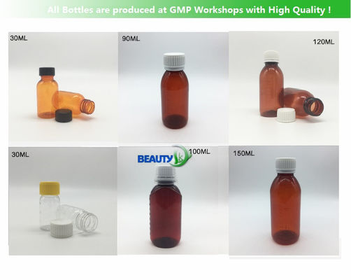 China Food Medicinal Empty Cosmetic Bottles PET Plastic Packaging Container Non - Toxic supplier
