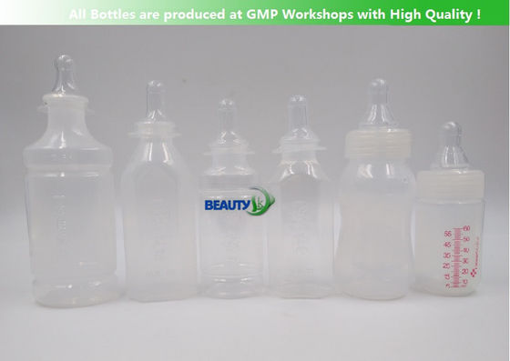China PP Plastic Empty Cosmetic Bottles Milk Water Feeding Bottles Silicon Nipple For New Born Baby supplier